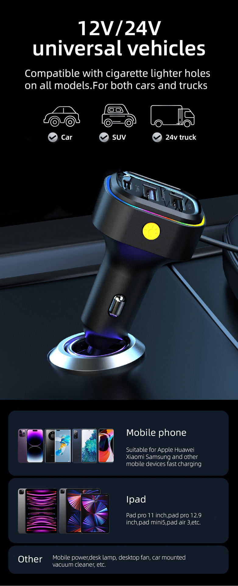 Cross-border new car usb charger snap-on car rear porous wired mobile phone 66W super fast charging