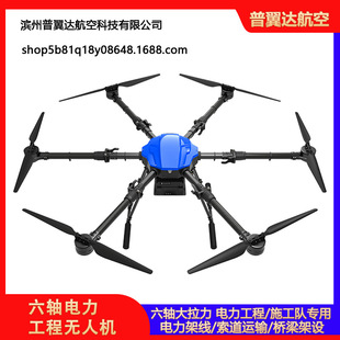 �������S���ʩ���ܾ��ž��o�˙C�����w�������������K�b���w�C