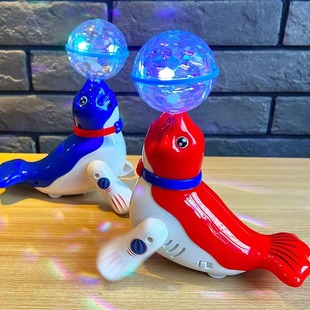 Tiktok-Style Electric Doll Rotating Ball Sea Lion Baby Head-Lifting Practice Toy for Children, Boys and Girls
