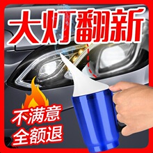 ��܇������¹������b�F�����l�S�����⒁�⻮���ĤҺ�������С