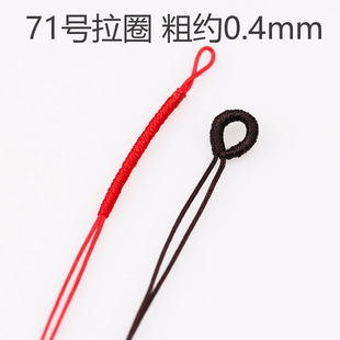 71̖���h0.4mm�ֹ�����Ȧ�@���K�����������K����h�B�Ӿ�Ȧ���l