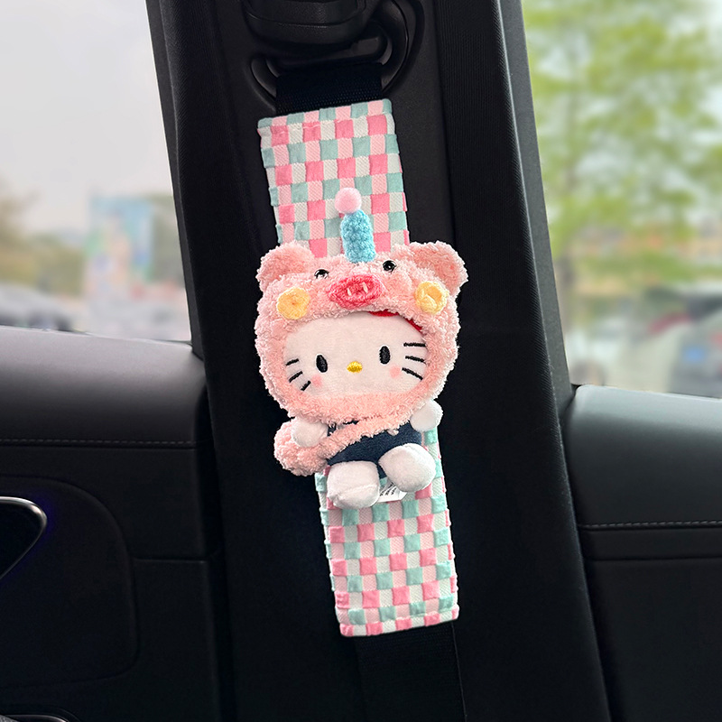 Funda Protectora de Hombro para Cinturón de Seguridad de Peluche para Auto image 10