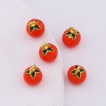 古法沙金柿柿如意立体小柿子吊坠手工diy耳环手链饰品配件项链