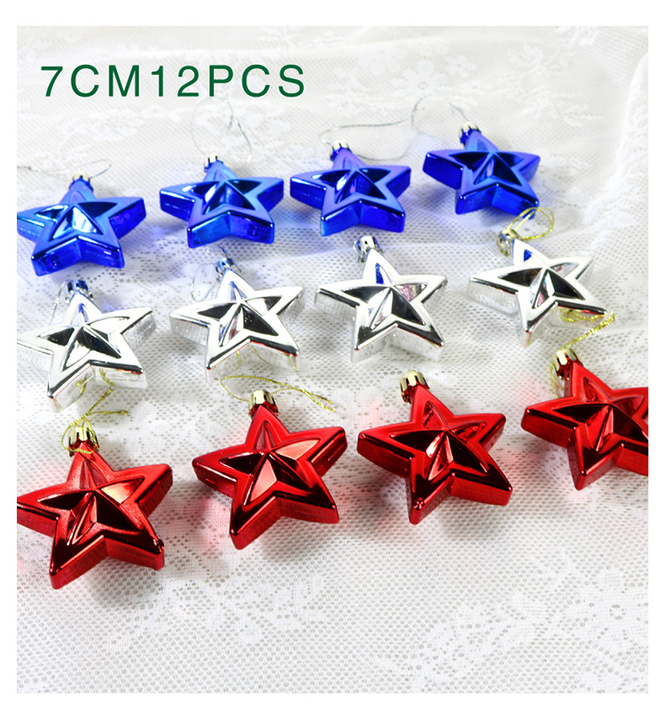 7cm五角星12个装_09.jpg