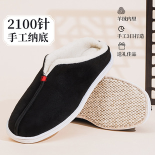 ��23917�� ��Ь�п���ӽq��ů�ֹ�ǧ�ӵ���q�����ϱ�����Ь��