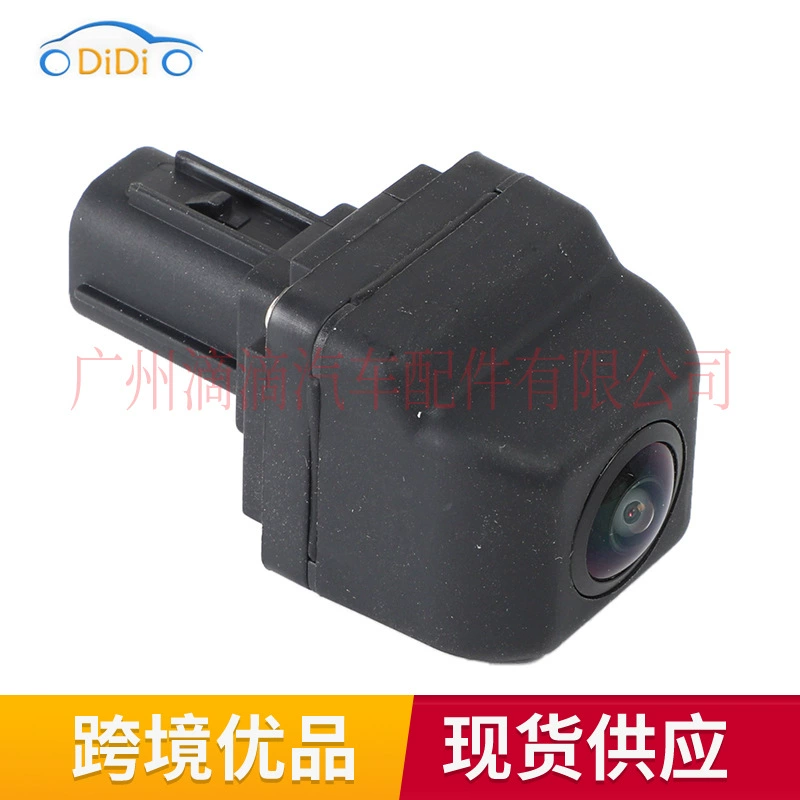 86790-0P020 86790-58111 подходит для камеры заднего вида Toyota Alphard 2008-2017 годов выпуска.