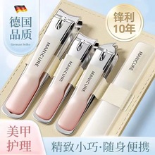 ��ָ�׼����bŮʿ���Æ΂��bָ���QƤ��ԭ�b����б��ָ�׵�