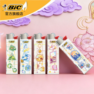 ����bic�ȿ�50֧���мӺ�һ���Դ��C����ɰ݆��C���l�S��ֱ�N