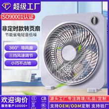 ��L�ȿ羳���Q���ڶ����N�ƴ��ӹ��ι�˾����С�������D��ȼ���