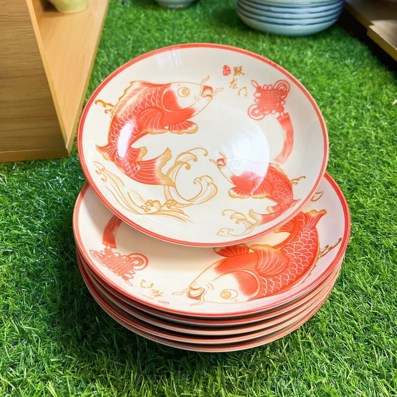 New Year Auspicious Bowl Plate Fish Jump Longmen Bowl Plate Underglaze Color Craft Ceramic Porcelain Plate Vintage Home