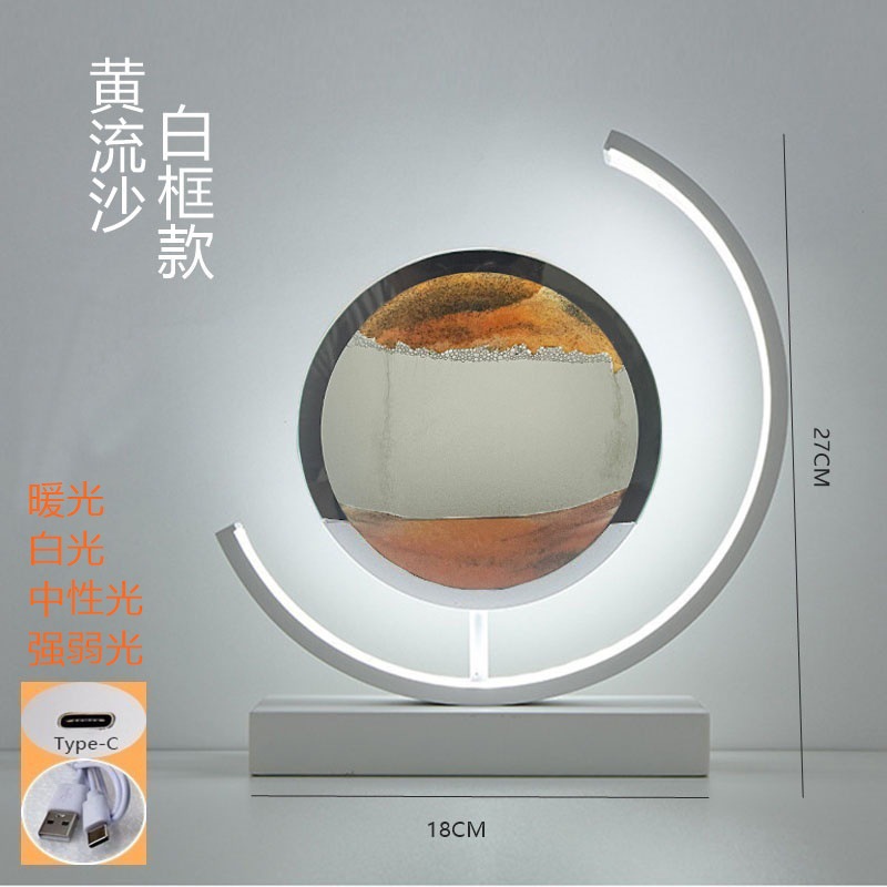 Pintura de arenas movedizas transfronterizas creativas, decoración, decoración, paquete de material de bricolaje hecho a mano, luz ambiental, regalo, luz nocturna