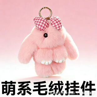 ���l����ë�����YС������܇耳׿ے���������ë�q��ż�Y�﹫��