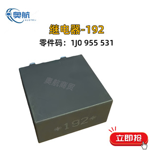 �m�Ì�����܇�^��� ��ˢ����^���������-192̖