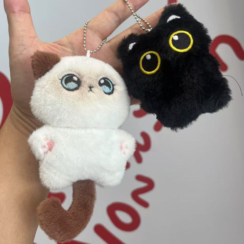 きしむ漫画猫家族ぬいぐるみキーホルダー小さな鼻猫ペンダントスクールバッグ人形ペンダントギフトトレンド|undefined