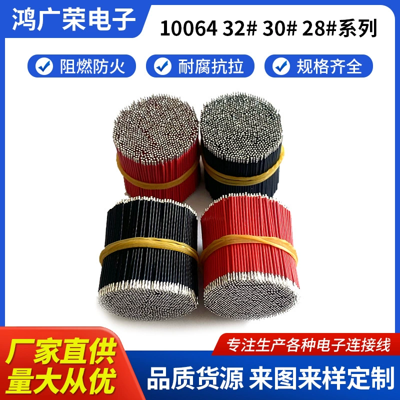 10064 # 32-тефлоновый провод TWS, провод для Bluetooth-гарнитуры, цифровой провод, производитель высокотемпературных клеммных проводов