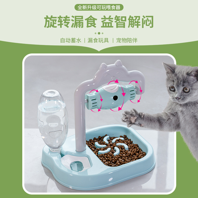 宠物碗益智漏食猫玩具狗狗防噎慢食碗自动喂水防湿嘴猫碗解闷神器详情9