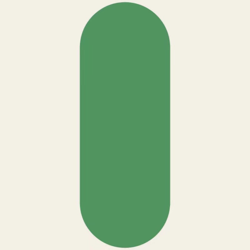 녹색