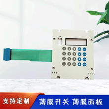 ��Ĥ�_�P��� ���͙C�I�P��Ĥ���I ���͙C��������I�P���