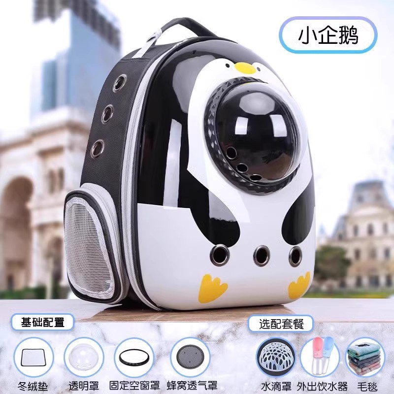 업그레이드된 펭귄 플러스 측면 패널 + 낙하 방지 잠금 장치 [3겹 두꺼워짐] 9kg 이내