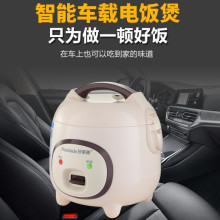 �|������܇�d����24V��؛܇��܇1.6L23��24��܇�d����1������