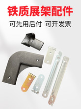 �ۯB֧���q机�퓺�������x�����¼ܶ���֧���q朏V��չ�����