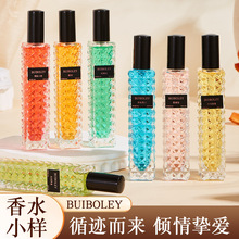 ֱ������30ml������ˮ�Tᔵ������|�ρ�ҹ�еؔ��羳��Ůʿ��ˮ