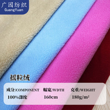 �F؛144F�����u���q�pˢ�Γu�������w���q�ﶬ�_�����l�½q������