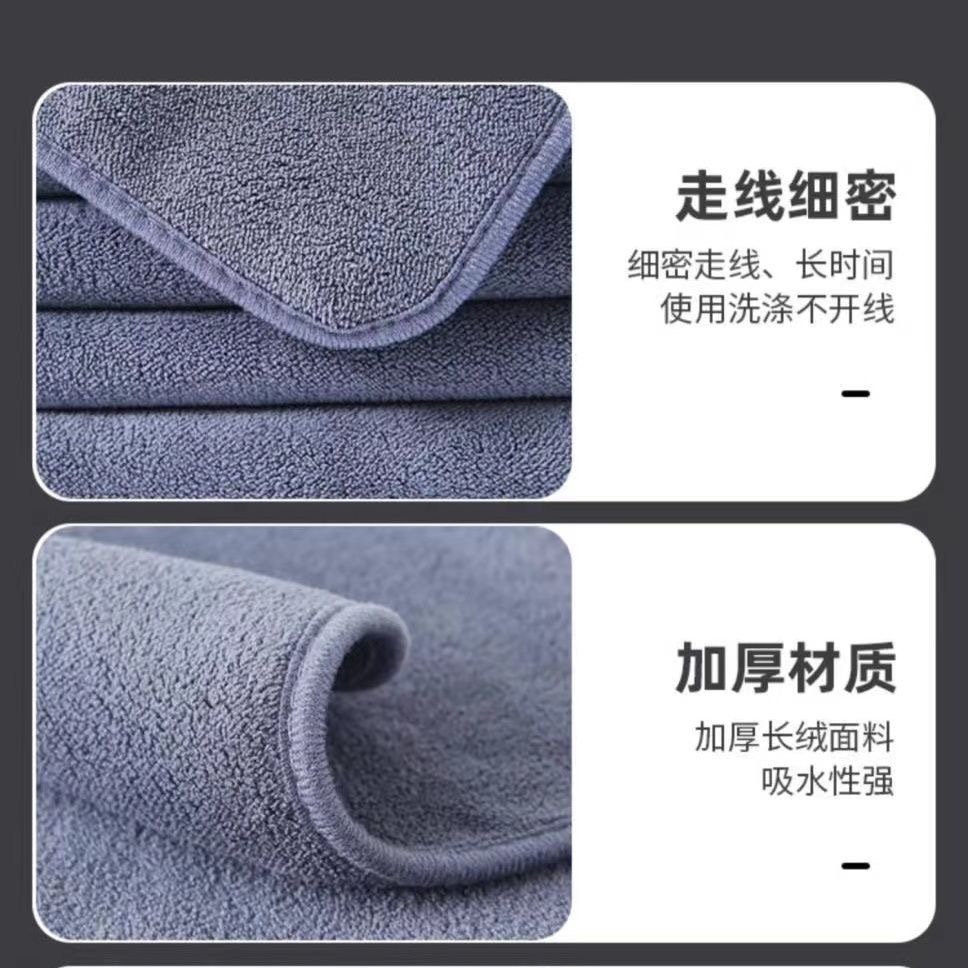 Dish Cleaning Kitchen Household Towel Absorbent Floor Wipe Table Cup Cloth Thickened Hand Towel Hangable Scrubbing Cloth