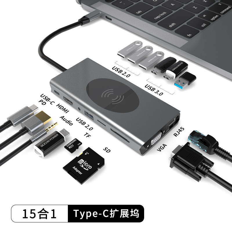BX15W [기가비트 포트-무선 충전 10w]