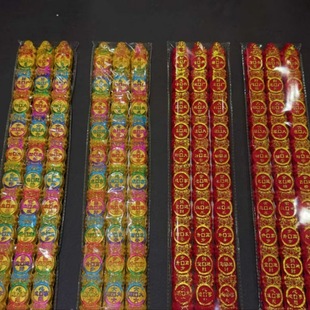 ����S�����lɏ������X��60����35�����~�X��͹�������͹������