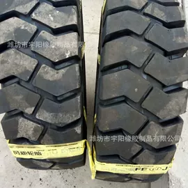 工程机械轮胎;农用车轮胎;其他轮胎