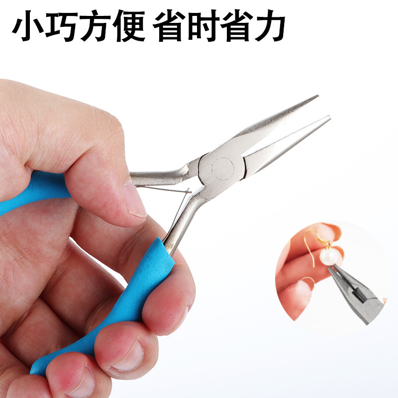 ジュエリープライヤー 3 点セット カラー多機能ラジオペンチ 斜めペンチ 丸口ペンチ DIY 手作りミニジュエリープライヤー|undefined