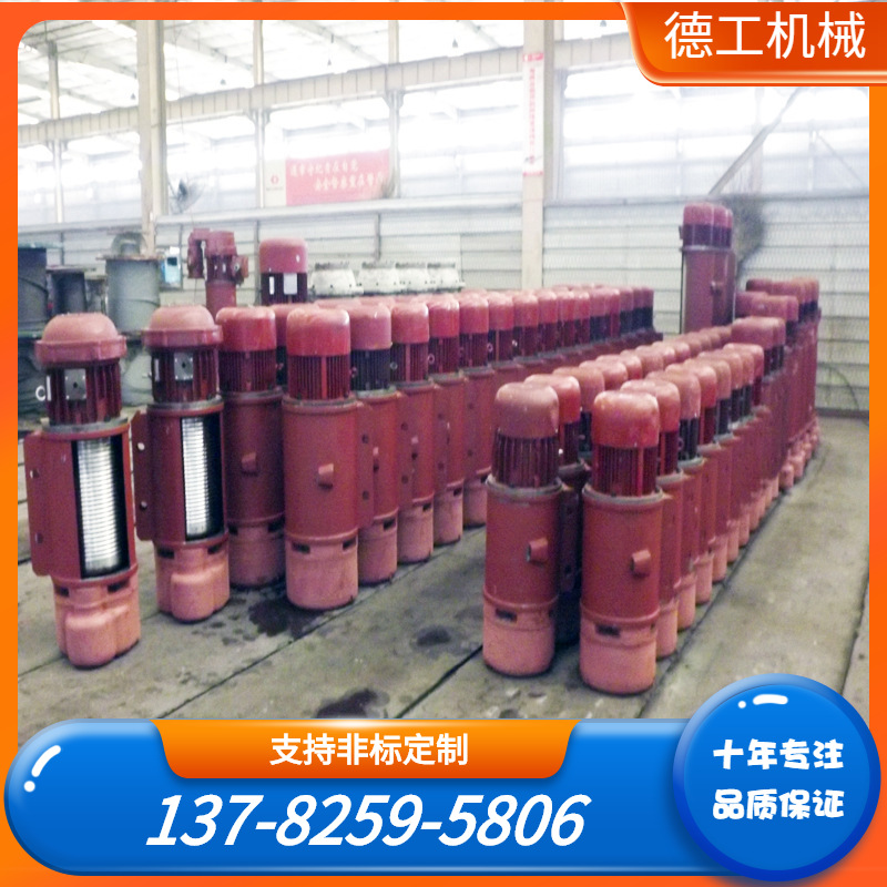 厂家直销 CD1型1吨6m 电动葫芦