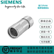 ���T��V90 6FX2003-0LL53 ���l��|���^ ���1.5~2kW늙C