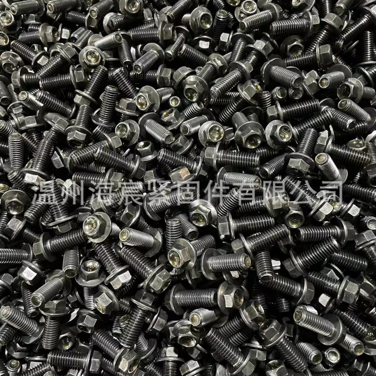 厂家现货供应8.8级M6全规格凹脑法兰螺丝