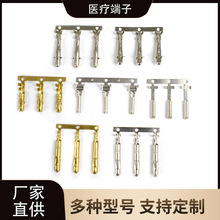 �S��ֱ�� 4.3/5/4.3/4.8�B�m���� �t������ �㽶���^���� �㽶�^