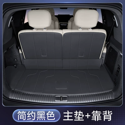 for Denza N8L Trunk: Trunk Mat - simple-black-trunk-single-cushion-backrest-cushion-denza-denza-n8l25-models