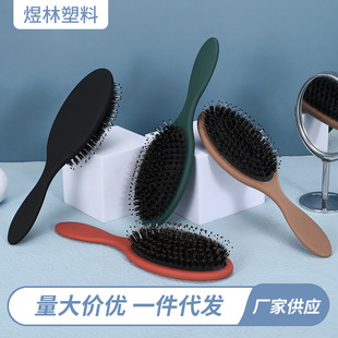�羳���N���i��ë��|���l��Ħ���ӏ������y�ֳ֙E�A��혰l��