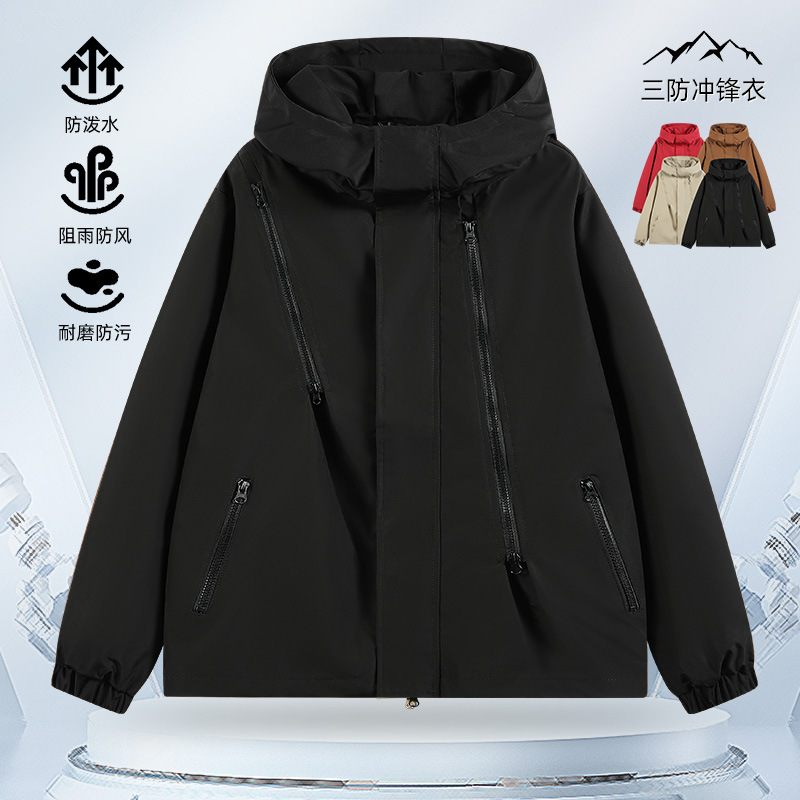 8008 New Black Samurai Double Zipper Men's Jacket Weatherproof Student Hooded Trendy Jacket