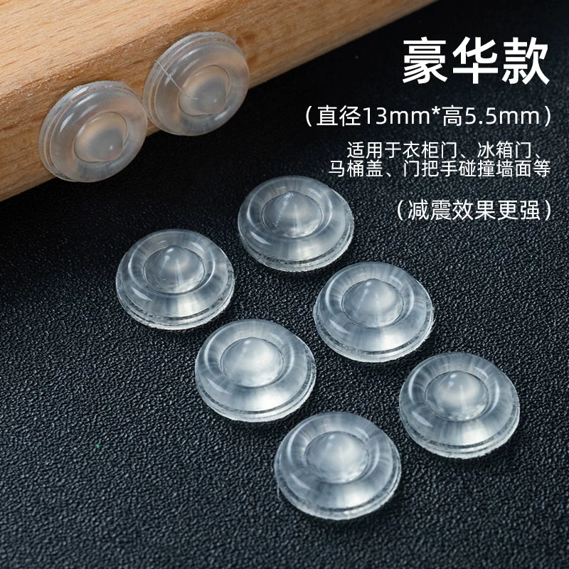 Противоскользящие частицы, прозрачные подушечки для ног, предотвращающие столкновения, двусторонний табурет, бытовые круглые резиновые подушечки, предотвращающие столкновения, бесшумные бытовые износостойкие силиконовые подушечки