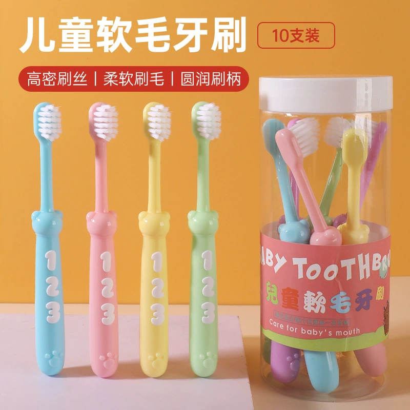 Детская зубная щетка с мягкой щетиной, зубная щетка для защиты десен, бережная к деснам, детская зубная щетка для ухода за полостью рта, упаковка из десяти штук.