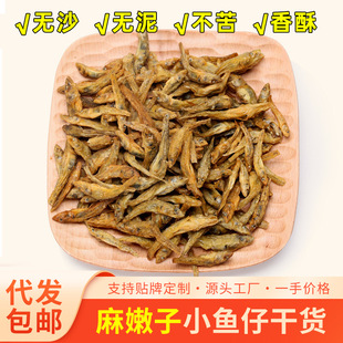 ��Ƥ�����~���~���ʳ���r�aƷС�S�~��500g��Ѭ������С�~���~