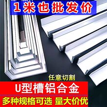 ��߅���XU���X��U�΃Ȳ��X�Ͻ�u�۰��ۗl�X�ͲĹ̶���܉����܉��