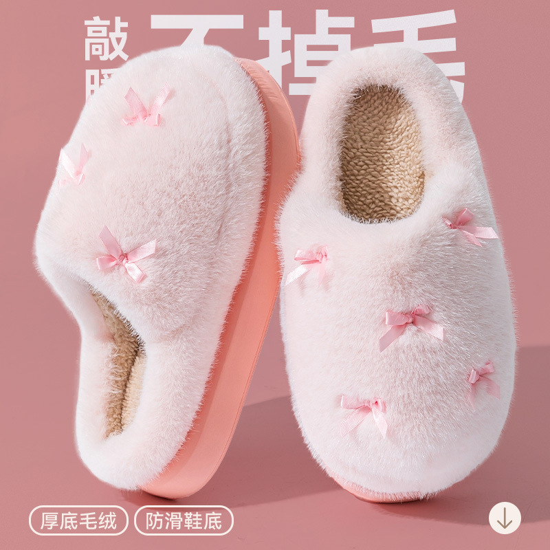 蝴蝶结棉拖鞋女款秋冬外穿2025新款时尚网红超火少女保暖毛绒棉拖|undefined