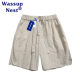 Wassup NEST fashion brand ice quick-drying casual shorts men's summer loose all-match Beach sports shorts