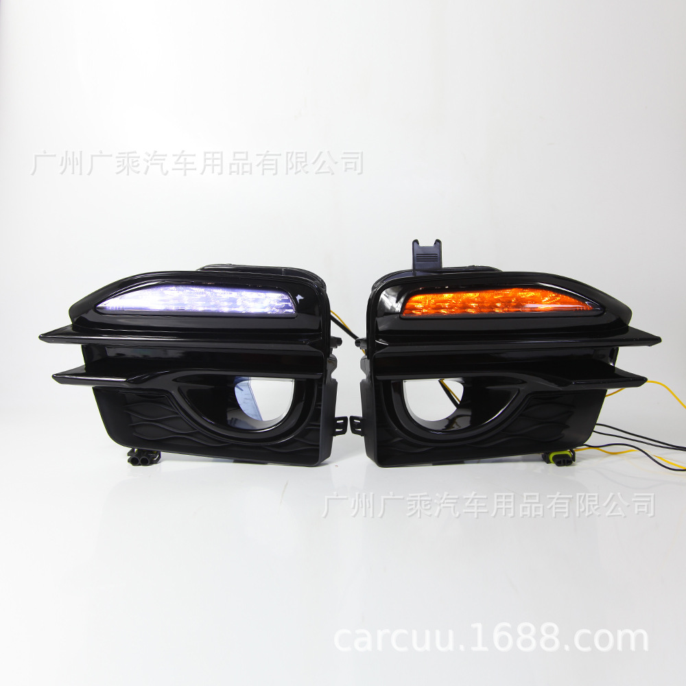 Aplicable a Infiniti Q50LQ50Q70LESQ Infiniti parachoques delantero Luz de dirección luz diurna