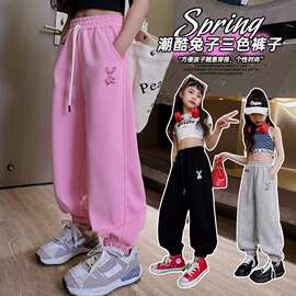 女童运动裤秋季2024新款大童裤子儿童休闲裤春秋卫裤时髦秋装长裤