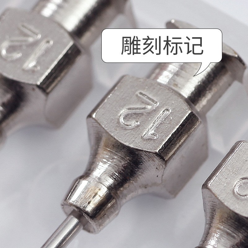 Aguja de inyección para vacuna de inyección de cerdo corona de acero inoxidable Aguja 7 9 12 14 No. 16 Aguja de inyección