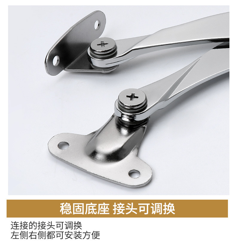 03随意撑详情页_10.jpg