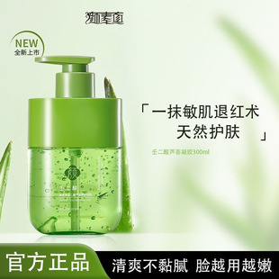 �F؛������ɶ���羳�J�C�z�aˮ������˪�̝����w���z��������o